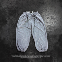 Loose casual wide-leg trousers and high-waisted trousers